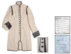 精品品牌尾單服裝批發與零售——高品質服裝，實惠價格