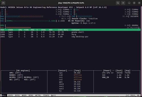 解決Jetson Orin Nano安裝jtop指令時(shí)循環(huán)提示重啟服務(wù)問(wèn)題及系統(tǒng)運(yùn)維指南